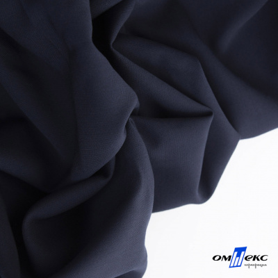 Ткань костюмная "Фабио" 80% P, 16% R, 4% S, 245 г/м2, шир.150 см, цв-темно синий #2 - купить в Железногорске. Цена 520.68 руб.