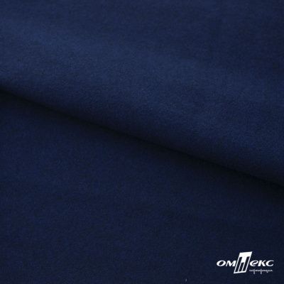 Трикотажное полотно "Капри" 100% полиэстр, 152см, 320 г/м2, темно-синий, м - купить в Железногорске. Цена 374 руб.