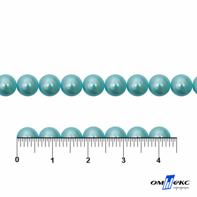 0404-5146-Полубусины пластиковые круглые "ОмТекс", 6 мм, (уп.50гр=840+/-5шт), цв.086-бл.бирюза - купить в Железногорске. Цена: 63.86 руб.