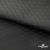 Ткань подкладочная Жаккард PV2416932, 93г/м2, 145 см,черный - купить в Железногорске. Цена 241.46 руб.