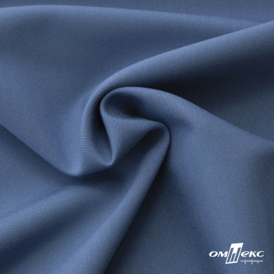 Ткань костюмная "Турин" 80% P, 16% R, 4% S, 230 г/м2, шир.150 см, цв-серо-голубой #19 - купить в Железногорске. Цена 432.75 руб.