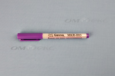 Маркер самоисчезающий MKR-003 фиолетовый - купить в Железногорске. Цена: 205.76 руб.