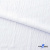 Ткань костюмная "Марлен", 97%P, 3%S, 170 г/м2 ш.150 см, цв-белый - купить в Железногорске. Цена 217.67 руб.