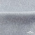 Ткань жаккард королевский, 100% полиэстр 180 г/м 2, шир.150 см, цв-светло серый - купить в Железногорске. Цена 293.39 руб.