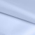 Ткань подкладочная 14-4112, антист., 50 гр/м2, шир.150см, цвет голубой - купить в Железногорске. Цена 63.48 руб.