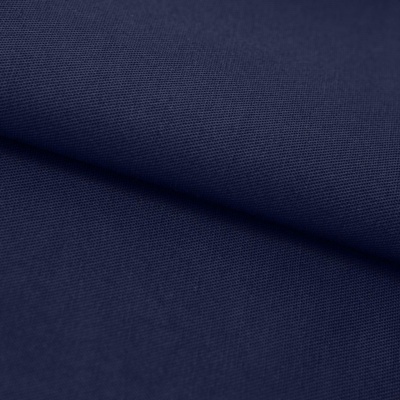 Ткань смесовая для спецодежды "Униформ" 19-3921 50/50, 200 гр/м2, шир.150 см, цвет т.синий - купить в Железногорске. Цена 154.94 руб.
