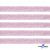 Лента парча 3341, шир. 15 мм/уп. 33+/-0,5 м, цвет розовый-серебро - купить в Железногорске. Цена: 82.70 руб.