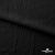 Ткань костюмная "Марлен", 97%P, 3%S, 170 г/м2 ш.150 см, цв-черный - купить в Железногорске. Цена 217.67 руб.