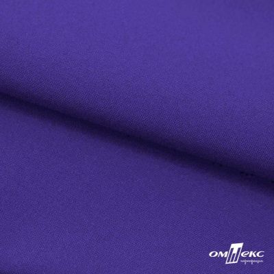 Ткань костюмная габардин "Белый Лебедь" 12184, 183 гр/м2, шир.150см, цвет фиолетовый - купить в Железногорске. Цена 202.61 руб.
