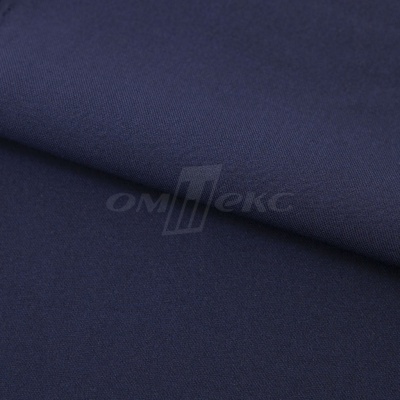 Ткань костюмная 21699 1152/1176, 236 гр/м2, шир.150см, цвет т.синий - купить в Железногорске. Цена 586.26 руб.