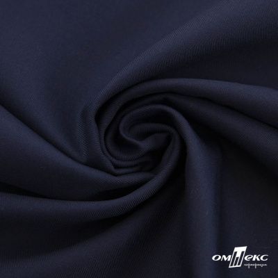 Ткань костюмная "Остин" 80% P, 20% R, 230 (+/-10) г/м2, шир.145 (+/-2) см, цв 1 - Темно синий - купить в Железногорске. Цена 380.25 руб.