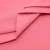Сорочечная ткань "Ассет", 120 гр/м2, шир.150см, цвет розовый - купить в Железногорске. Цена 248.87 руб.