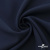 Ткань костюмная "Микела", 96%P 4%S, 255 г/м2 ш.150 см, цв-т.синий #2 - купить в Железногорске. Цена 345.40 руб.