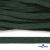 Шнур плетеный d-8 мм плоский, 70% хлопок 30% полиэстер, уп.85+/-1 м, цв.1016-т.зеленый - купить в Железногорске. Цена: 742.50 руб.