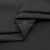 Сорочечная ткань "Ассет", 120 гр/м2, шир.150см, цвет чёрный - купить в Железногорске. Цена 251.41 руб.