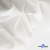 Ткань костюмная "Фабио" 80% P, 16% R, 4% S, 245 г/м2, шир.150 см, цв-белый #12 - купить в Железногорске. Цена 461.67 руб.