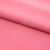 Сорочечная ткань "Ассет", 120 гр/м2, шир.150см, цвет розовый - купить в Железногорске. Цена 248.87 руб.