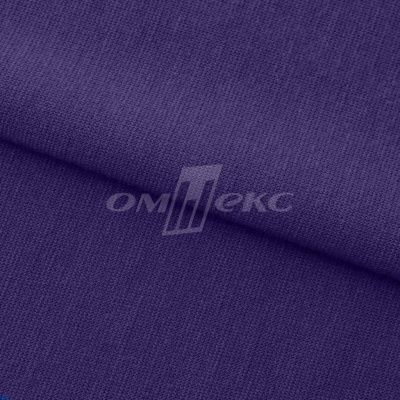 Трикотаж "Понто" 19-3810, 260 гр/м2, шир.150см, цвет т.фиолетовый - купить в Железногорске. Цена 829.36 руб.