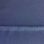 Костюмная ткань "Элис", 220 гр/м2, шир.150 см, цвет ниагара - купить в Железногорске. Цена 308 руб.