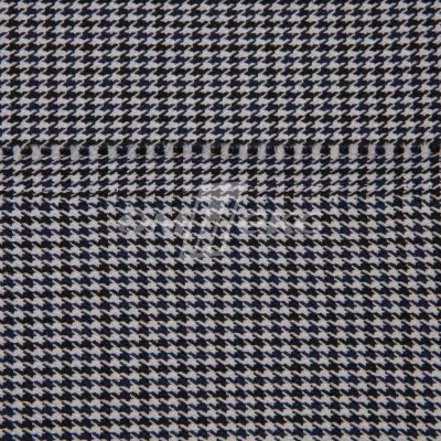 Ткань костюмная "Мишель", 254 гр/м2,  шир. 150 см, цвет белый/синий - купить в Железногорске. Цена 408.81 руб.