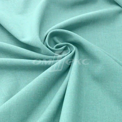 Ткань костюмная габардин Меланж,  цвет мята/6218А, 172 г/м2, шир. 150 - купить в Железногорске. Цена 296.19 руб.