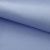 Креп стрейч Амузен 14-4121, 85 гр/м2, шир.150см, цвет голубой - купить в Железногорске. Цена 196.05 руб.
