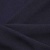 Ткань костюмная 25087 2039, 185 гр/м2, шир.150см, цвет т.синий - купить в Железногорске. Цена 338.07 руб.
