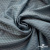 Ткань подкладочная Жаккард PV2416932, 93г/м2, 145 см, серо-голубой (15-4101/17-4405) - купить в Железногорске. Цена 241.46 руб.