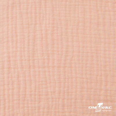 Ткань Муслин, 100% хлопок, 125 гр/м2, шир. 140 см #201 цв.(18)-розовый персик - купить в Железногорске. Цена 464.97 руб.