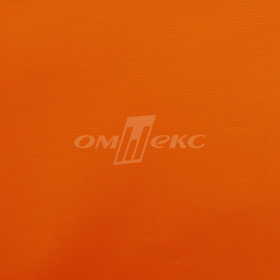 Оксфорд (Oxford) 240D 17-1350, PU/WR, 115 гр/м2, шир.150см, цвет люм/оранжевый - купить в Железногорске. Цена 163.42 руб.