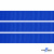 Репсовая лента 008, шир. 12 мм/уп. 50+/-1 м, цвет василёк - купить в Железногорске. Цена: 164.91 руб.