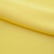 Костюмная ткань "Элис" 12-0727, 200 гр/м2, шир.150см, цвет лимон нюд - купить в Железногорске. Цена 303.10 руб.