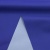 Ткань курточная DEWSPO 240T PU MILKY (ELECTRIC BLUE) - ярко синий - купить в Железногорске. Цена 155.03 руб.