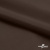 Поли понж Дюспо (Крокс) 19-1016, PU/WR/Milky, 80 гр/м2, шир.150см, цвет шоколад - купить в Железногорске. Цена 146.67 руб.