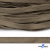 Шнур плетеный (плоский) d-12 мм, (уп.90+/-1м), 100% полиэстер, цв.274 - бежевый - купить в Железногорске. Цена: 8.62 руб.