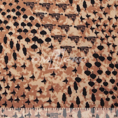 Плательная ткань "Софи" 12.2, 75 гр/м2, шир.150 см, принт этнический - купить в Железногорске. Цена 241.49 руб.