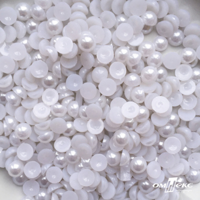 0404-5146А-Полубусины пластиковые круглые "ОмТекс", 8 мм, (уп.50гр=365+/-3шт), цв.064-белый - купить в Железногорске. Цена: 63.46 руб.