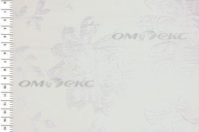 Портьерная ткань Парча 5065, 280 см (С2-молочный) - купить в Железногорске. Цена 987.54 руб.