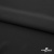 Плательная ткань "Невада", 120 гр/м2, шир.150 см, цвет чёрный - купить в Железногорске. Цена 254.22 руб.