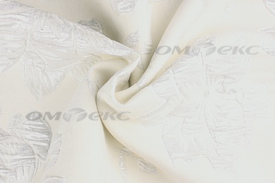 Портьерная ткань Парча 5065, 280 см (С2-молочный) - купить в Железногорске. Цена 987.54 руб.