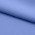Костюмная ткань с вискозой "Бэлла" 17-4023, 290 гр/м2, шир.150см, цвет лазурь - купить в Железногорске. Цена 664.50 руб.