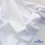 Ткань сорочечная Илер 100%полиэстр, 120 г/м2 ш.150 см, цв.белый - купить в Железногорске. Цена 290.24 руб.