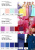 Плательная ткань "Невада" 14-1911, 120 гр/м2, шир.150 см, цвет розовый - купить в Железногорске. Цена 207.83 руб.
