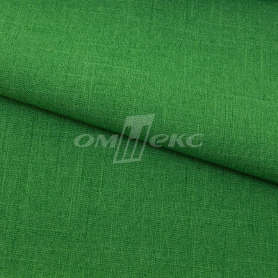 Ткань костюмная габардин Меланж,  цвет зеленый/6252В, 172 г/м2, шир. 150 - купить в Железногорске. Цена 287.10 руб.