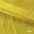 Трикотажное полотно голограмма, шир.140 см, #602 -жёлтый/жёлтый - купить в Железногорске. Цена 385.88 руб.