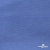 Джерси Понте-де-Рома, 95% / 5%, 150 см, 290гм2, цв. серо-голубой - купить в Железногорске. Цена 698.31 руб.