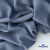 Ткань костюмная 80% P, 16% R, 4% S, 220 г/м2, шир.150 см, цв-серо-голубой #8 - купить в Железногорске. Цена 459.38 руб.