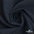 Ткань костюмная "Марко" 80% P, 16% R, 4% S, 220 г/м2, шир.150 см, цв-темно синий 35 - купить в Железногорске. Цена 528.29 руб.