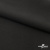 Костюмная ткань с вискозой "Диана", 260 гр/м2, шир.150см, цвет чёрный - купить в Железногорске. Цена 434.07 руб.