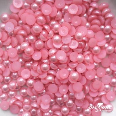 0404-5146А-Полубусины пластиковые круглые "ОмТекс", 8 мм, (уп.50гр=365+/-3шт), цв.101-св.розовый - купить в Железногорске. Цена: 63.46 руб.
